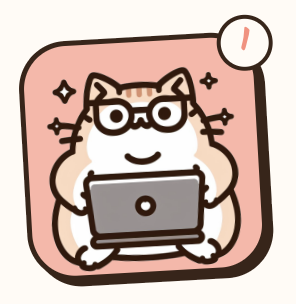 MacBook おすすめ初期設定