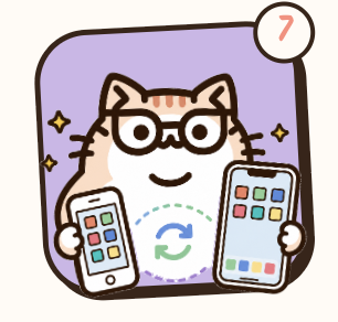 機種変更のデータ移行